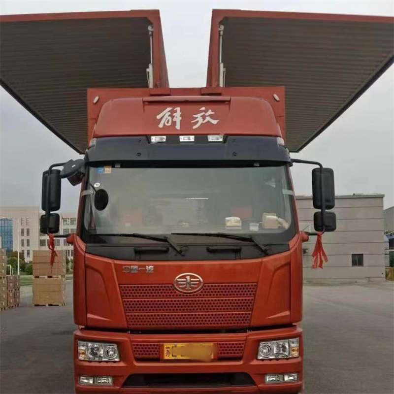 河南开封顺河到重庆物流公司，一站式服务为您提供高效便捷货运体验（到重庆的物流公司）