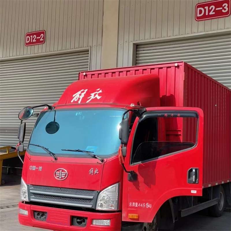河南开封顺河到安徽物流公司——专业货运，安心送达（到安徽的物流公司）